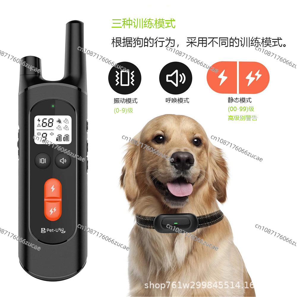 Pet Intelligent Dog Trainer El - огляд і ціна Pet Supplies For Dogs
