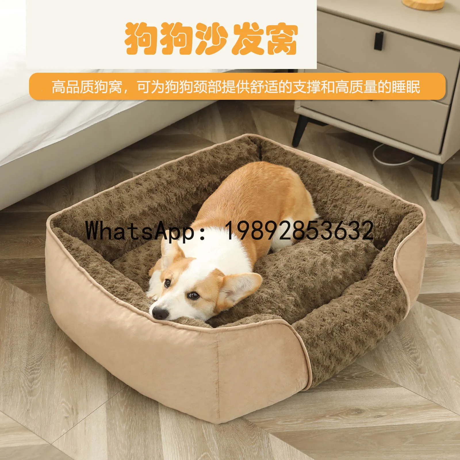 X cat house semi-enclosed dog  - огляд і ціна Pet X Supplies & Tack Reviews
