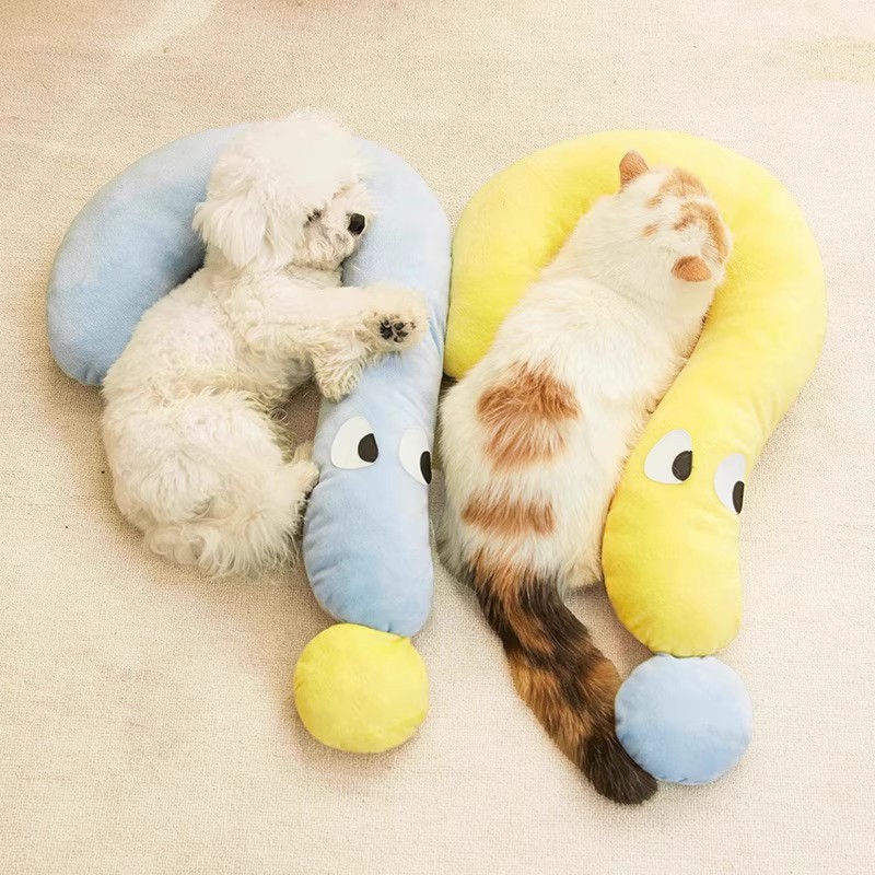 Winter Pet Little Pillow U-Sha - огляд і ціна Pet Supplies Dog Wash