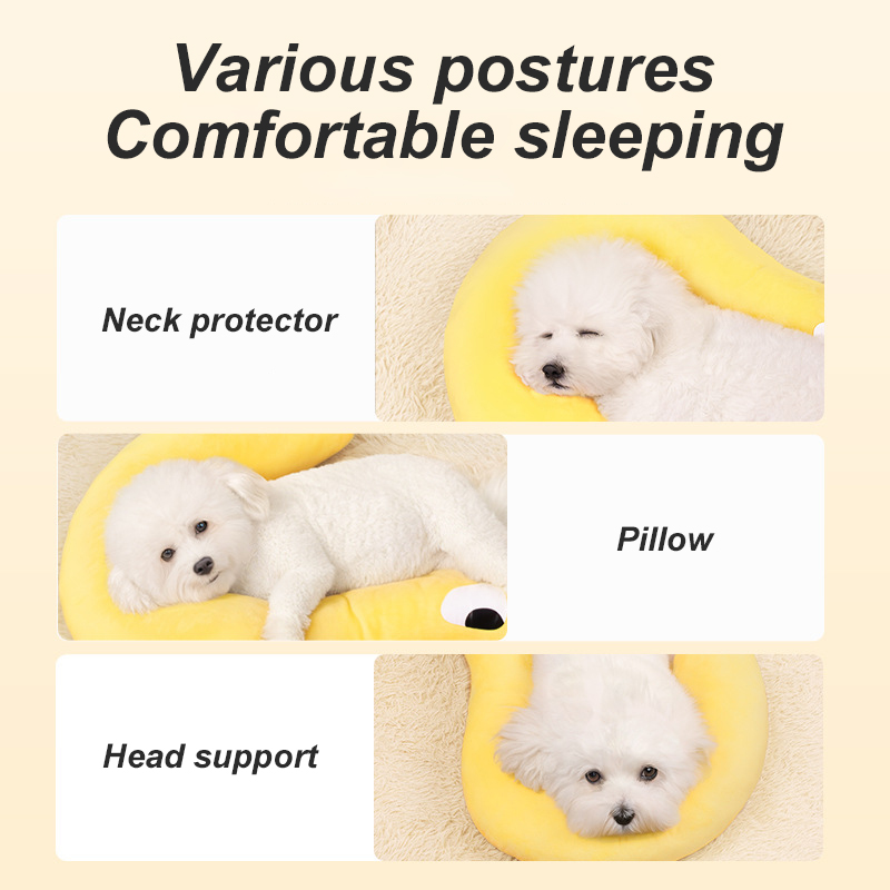Winter Pet Little Pillow U-Sha - огляд і ціна Pet Supplies Dog Wash