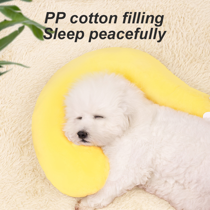 Winter Pet Little Pillow U-Sha - огляд і ціна Pet Supplies Dog Wash