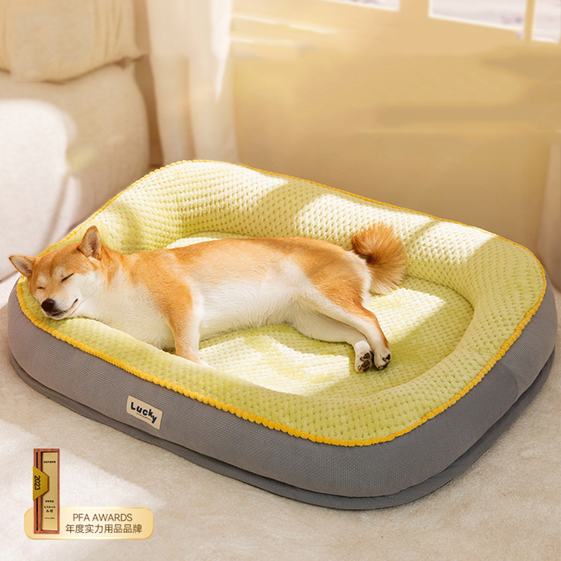 Very Soft Warm Dog Bed Pet Bas - огляд і ціна Pet Supplies Dog Wash
